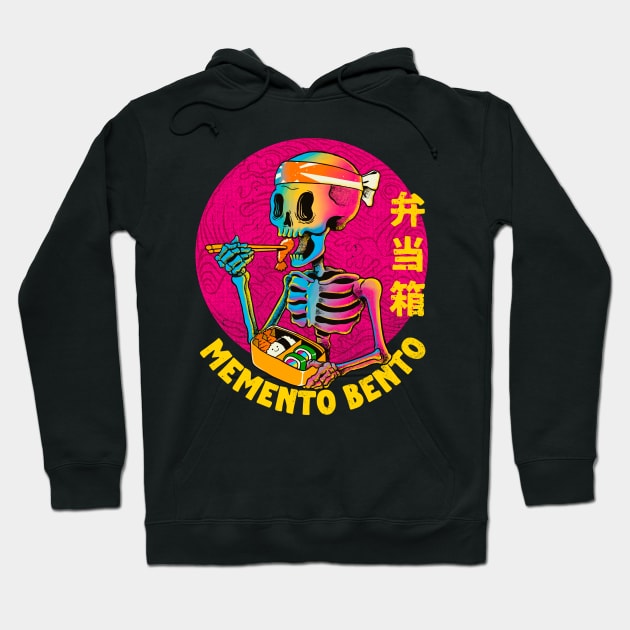 Memento Bento Hoodie by ppmid